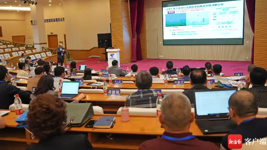 原创组图丨第四届海南省人工智能教育峰会和学会年会在海口举行日本“圈养”大批“半人半猪”，体内长着人体器官，说是为救人命