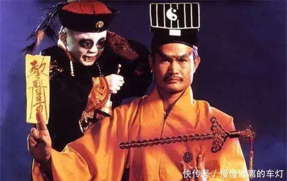 黄符上的字写是的什么,道士捉鬼的黄符怎么画?_【快资讯】