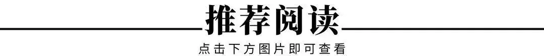 奔走相告（2023韩国非遗申请）韩国申请中国非遗产传统文化 第3张