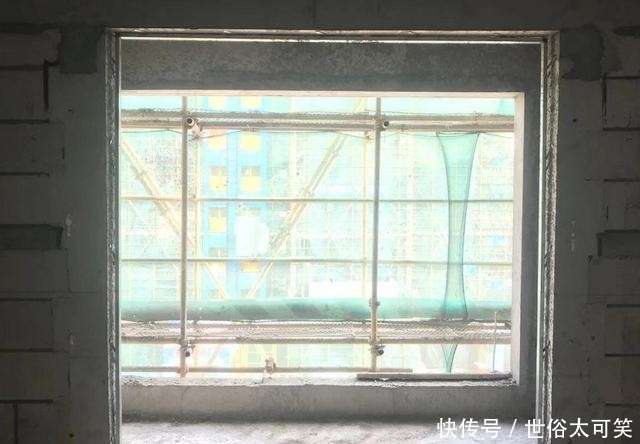 魔法震天