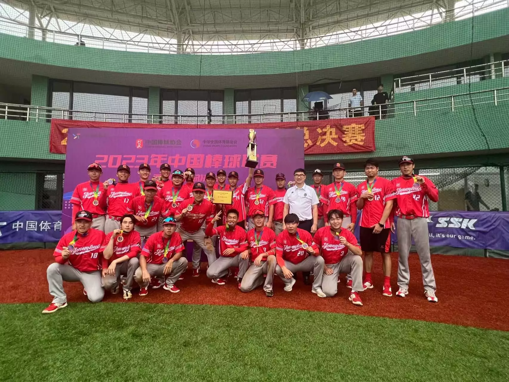 Shanghai Red Eagle Team won the 2023 China Baseball League Championship Broadcasting Article