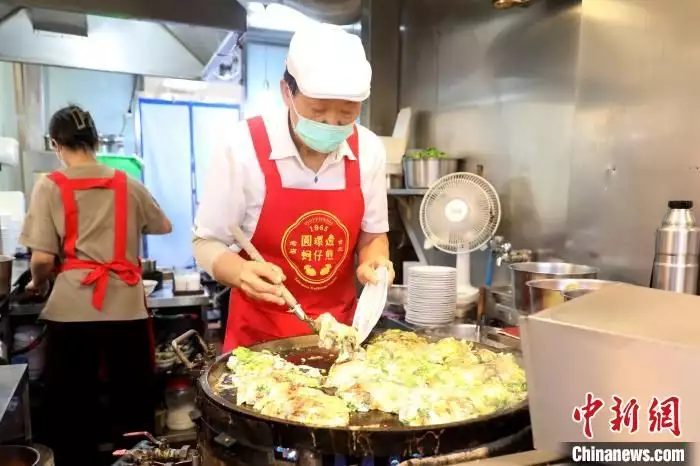 （寻味中华｜饮食）蚵仔煎，平民美食香飘两岸44岁陈冠希怎么变成了这样？晒全家游照片，老到不敢认！