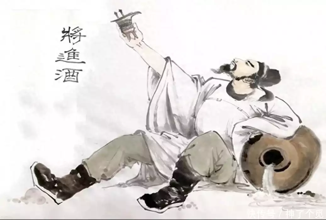 李白的将进酒（《将进酒》的古诗李白写的） 第1张