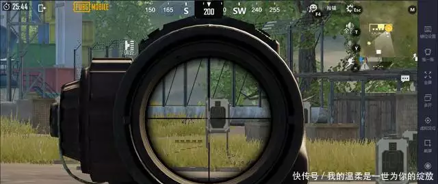 精英和平辅助器免费版下载安装_和平精英辅助器免费版_精英和平辅助器免费版下载