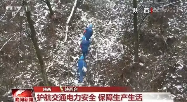 暴雪预警升级！寒潮已带来-40℃低温（寒潮雪灾情况报告） 第5张