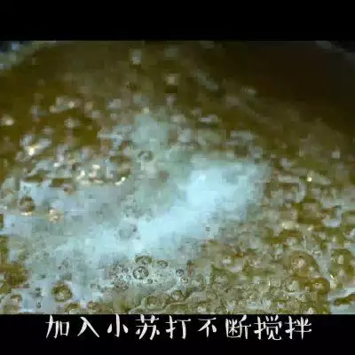 花生酥糖（花生酥糖唐山做法） 第4张