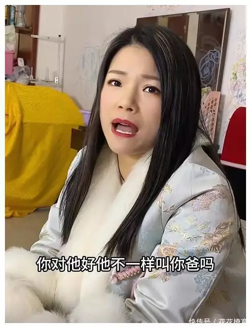安徽女子相亲要38万嫁妆，移情别恋带娃说女生赚了，女生：吓得赶紧溜杜博韦Adele？杜兰特新女友曝光，大大的眼睛满满的惊恐，太逗了！(图4)