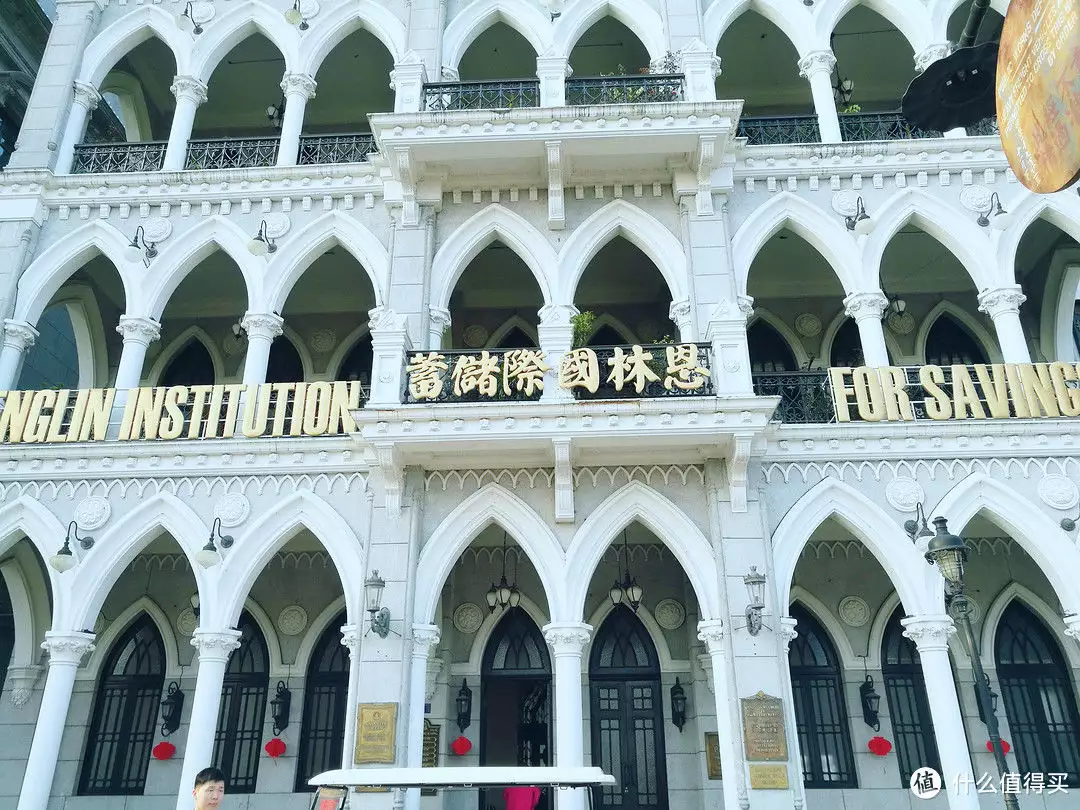 遇见海口的N种方式-打卡冯小刚电影公社一个无赖，玩转乱世