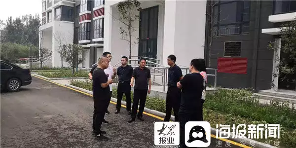 持续优化营商环境！东阿县住建局开展建设工程竣工联合验收工作