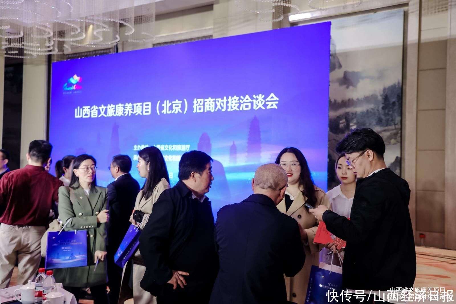 文化旅游产业迎来新机遇