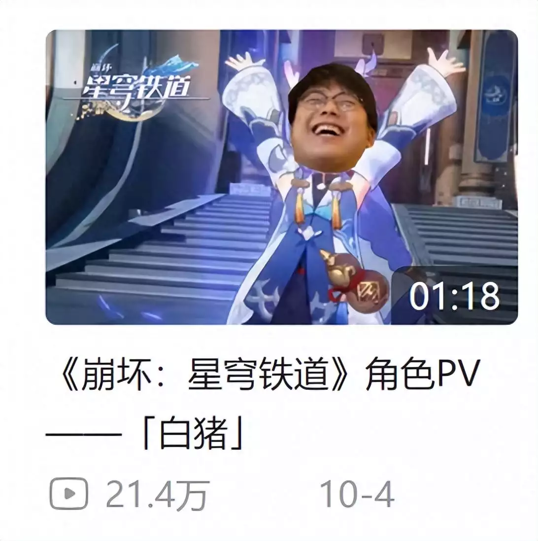 江南体育：在谷底的CNDOTA，也迎来了能够向上的力量播报文章 江南博彩资讯 第6张