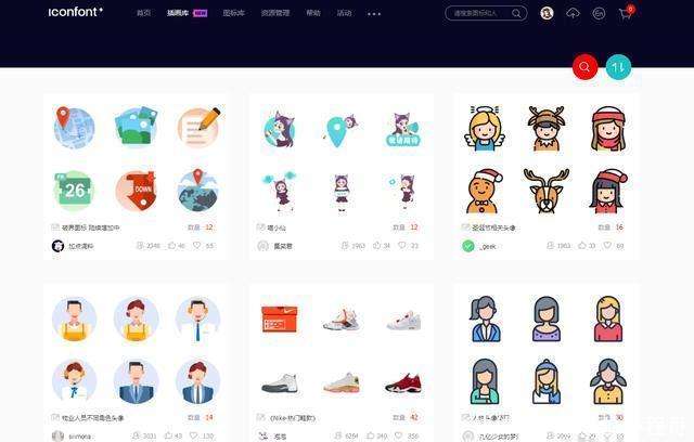 阿里矢量图标库iconfont又出新功能啦~插画库_【快资讯】