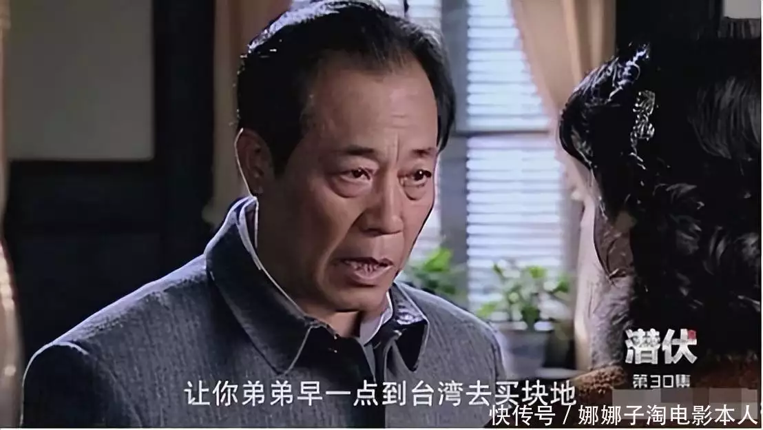 他是最干净的男演员,结婚46年零绯闻,为妻子息影12年,61岁走红干货|ipad学习软件推荐第2⃣️弹‼️ 他是最干净的男演员,结婚46年零绯闻,为妻子息影12年,61岁走红干货|ipad学习软件推荐第2⃣️弹‼️