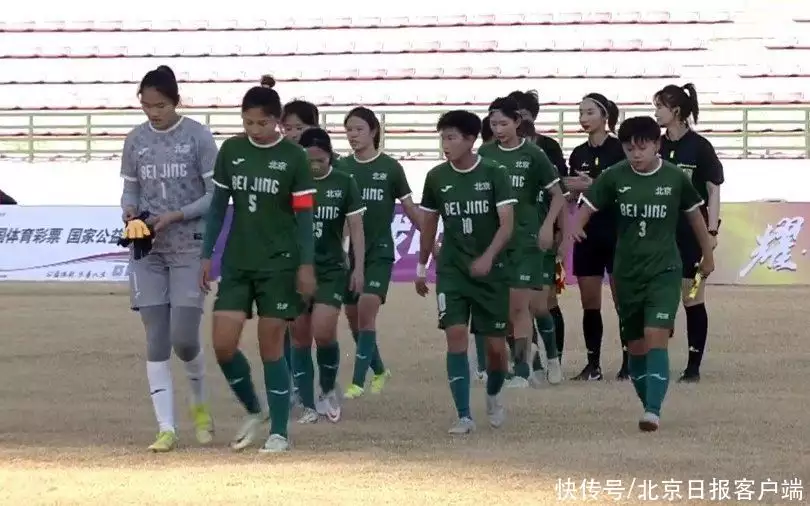 新赛季女超联赛揭幕北京队首战被河南队逼平