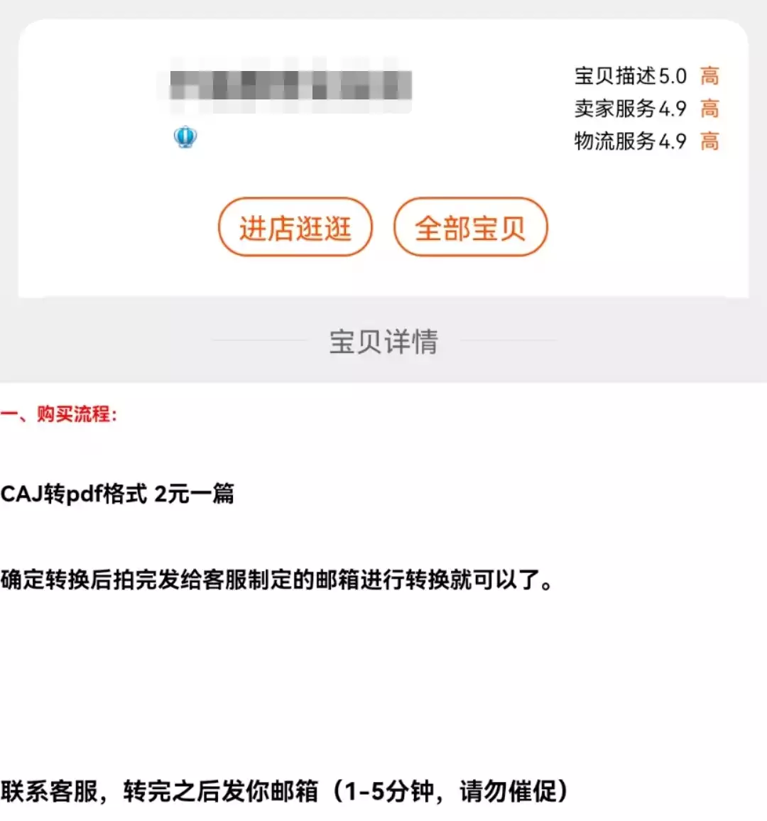 315回头看|知网被指“双标”，区别对待海内外用户，捆绑阅读器产品以色列监狱“拉皮条”事件：长官牵线，诱骗多名女狱警供犯人玩乐(知网阅读下载文件位置)