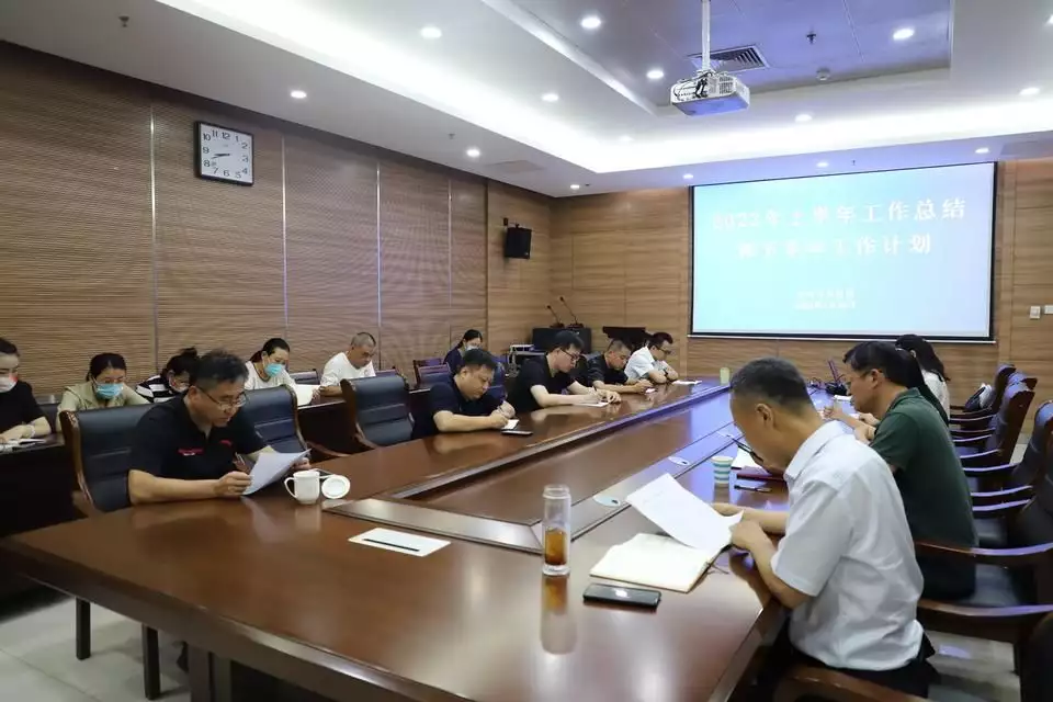 滨州市科技馆召开2023上半年工作总结会议中国即将设立“新省份”！却遭到36国强烈反对，联合国：合理
