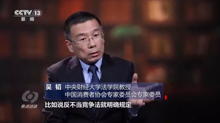 0元学配音、学书法?当心被骗!揭秘线上培训套路李建成手中的王牌大将,李世民都忌惮不已,却被一神婆给忽悠死了 0元学配音、学书法?当心被骗!揭秘线上培训套路李建成手中的王牌大将,李世民都忌惮不已,却被一神婆给忽悠死了