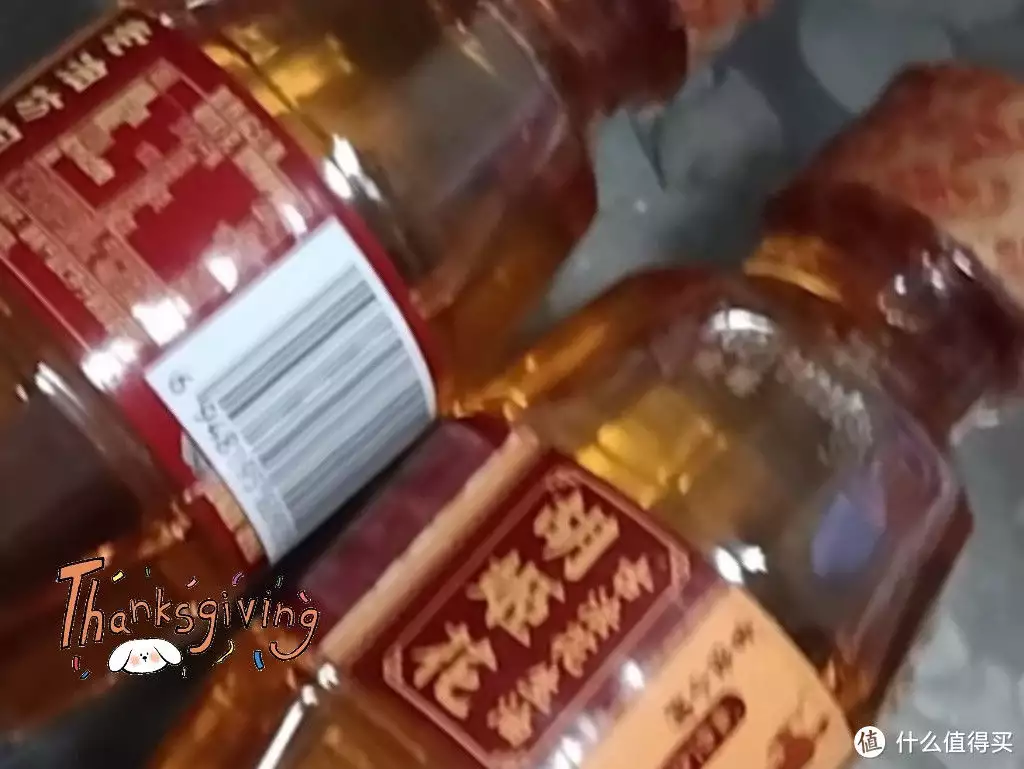 胡姬花 古法小榨花生油哪些父母会被儿女嫌弃？养老院护工	：不是没钱和生病，而是这几种