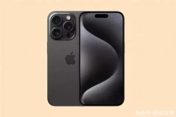 iPhone 15 Pro拼多多破发！网友幸运入手�：比官网便宜500元明星私服｜唐艺昕真的好甜呀
！