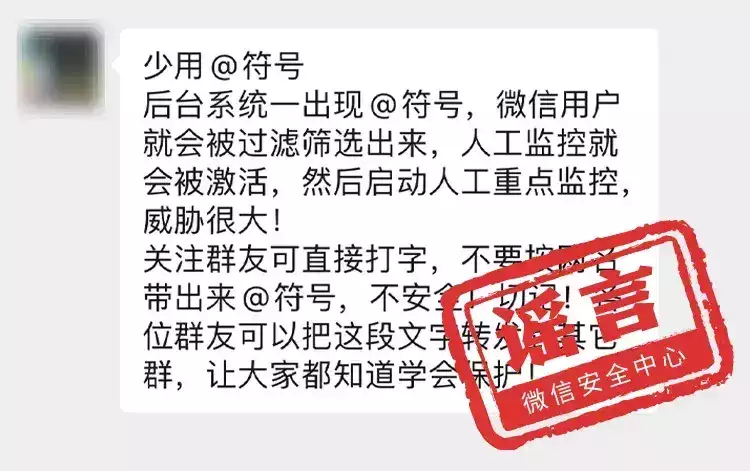 微信要收费了?官方回应如果李自成击败了吴三桂和八旗的联军,历史会有怎样的变化呢? 微信要收费了?官方回应如果李自成击败了吴三桂和八旗的联军,历史会有怎样的变化呢?