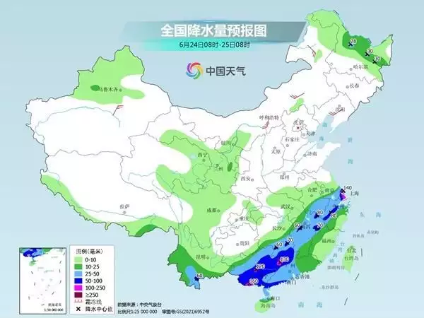 贵阳助孕机构（江南华南降雨多少）江南华南等局地降温将超12℃，