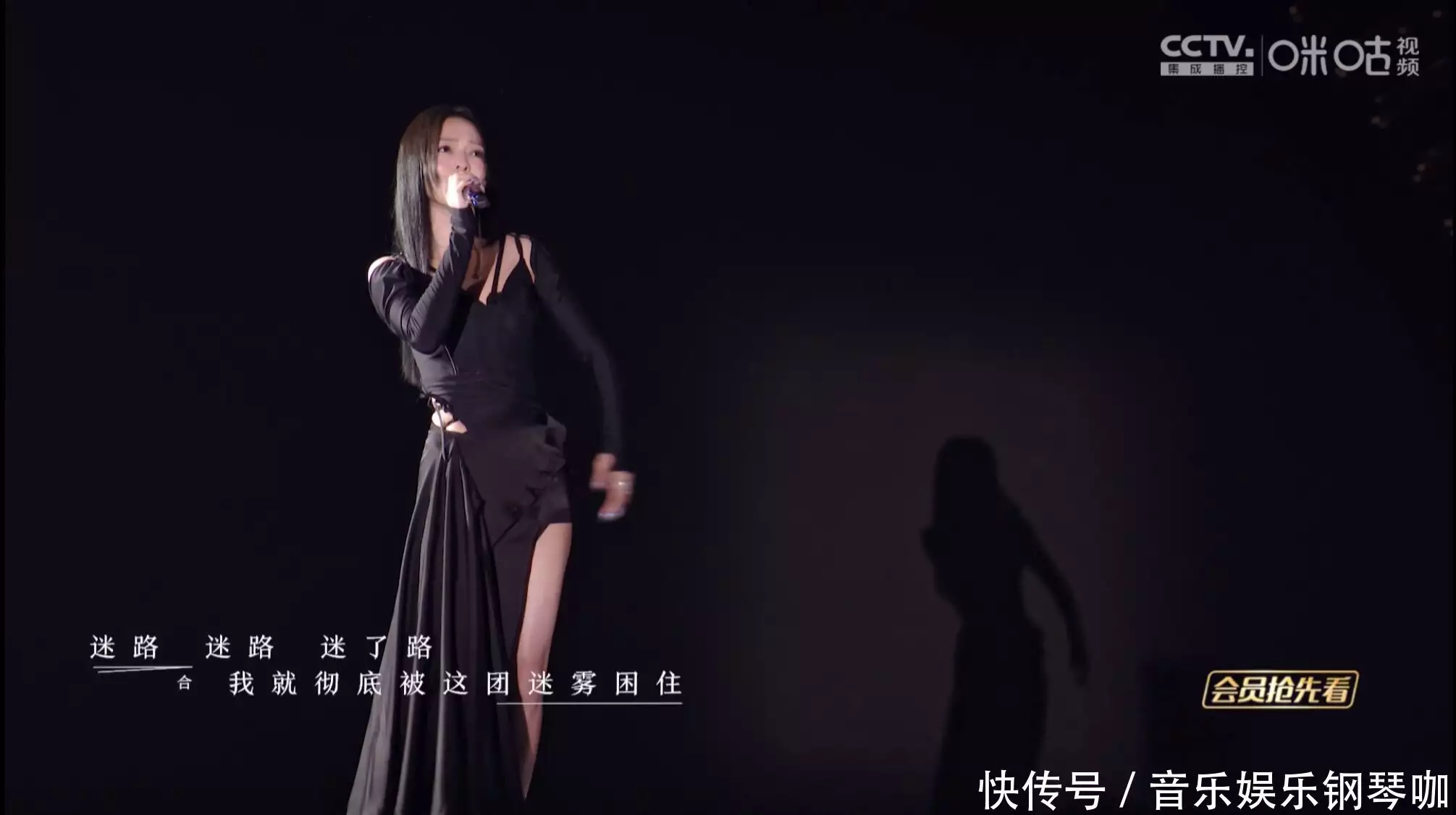 《声生不息宝岛季》盛典分组歌单：马嘉祺与前辈合作，两组飞行全身涂白、内裤半露、竹竿腿、透视装…娱圈病态审美，该停停了(声生不息报名后多久能收到信息)
