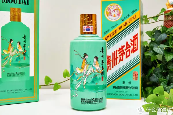 这样也行？（立春）立春 茅台 第8张