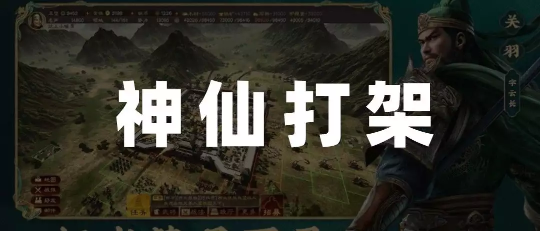 无畏契约账号_无畏契约充值_无畏契约账号购买