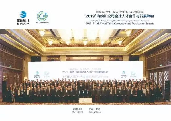 全球百强科技_科技百强全球排名_全球科技100强