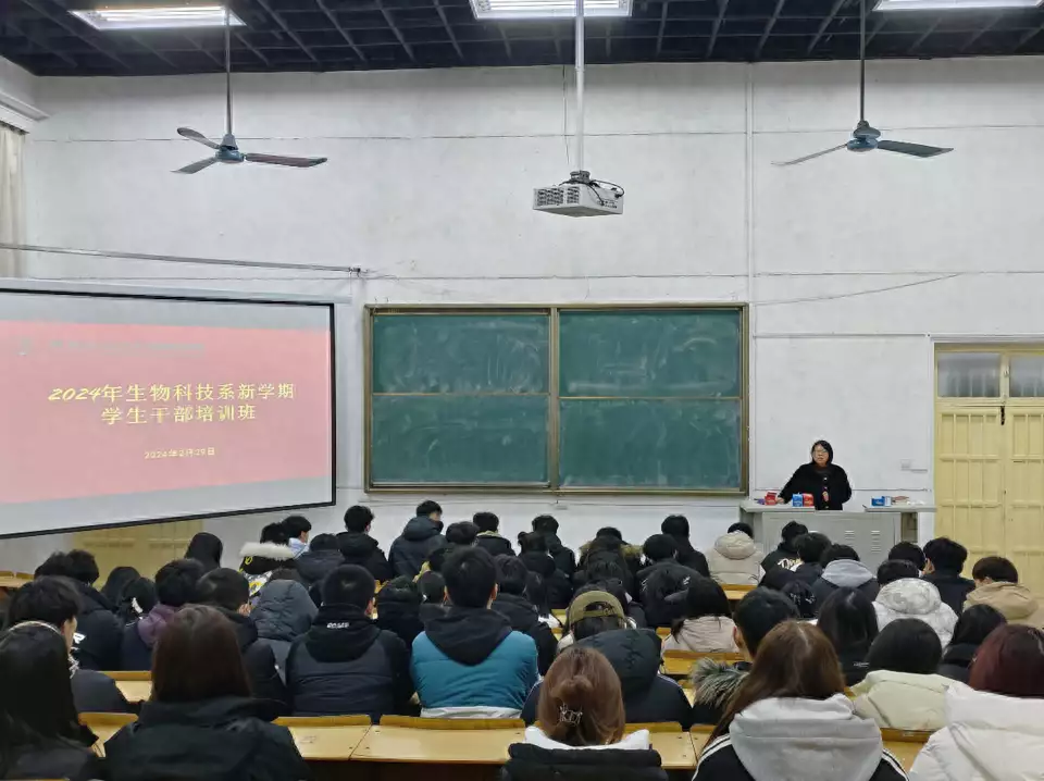 青岛农业大学海都学院开展新学期学生干部培训活动得知“关羽”陆树铭去世，“张飞”8日后病逝，当真人生如戏？