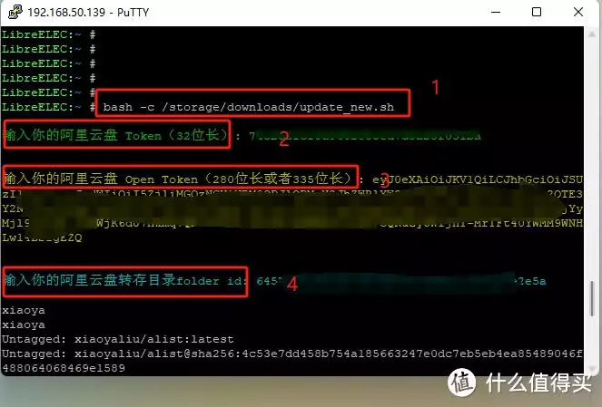 60元矿渣实现无盘+本地超级播放器对越反击战,为啥我军只打了28天就着急撤兵?越南人:幸亏撤的早