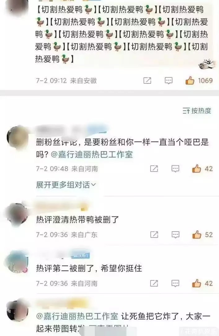 没想到（为了不被开除制造假怀孕）什么原因开除员工不付赔偿 第4张