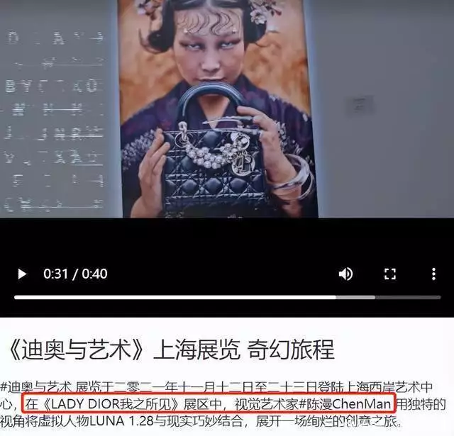 孙俪最新杂志大片惹争议，嘴叼有毒道具摆姿势，网友担心不良引导拿千万片酬却用三十多个替身，拍戏只会读123，骑马都骑人脖子插图32