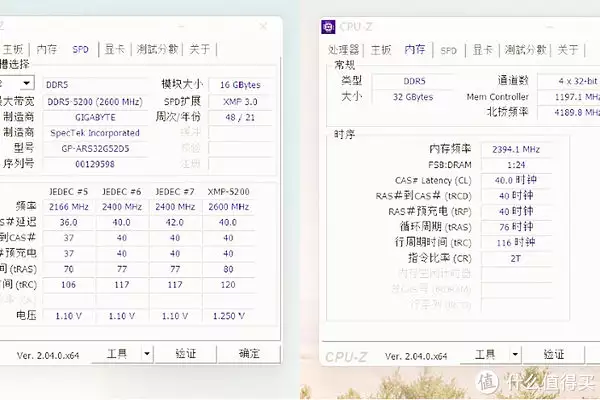 反向操作,电脑攒机我用低U高显,效果如何呢?用技嘉760主板实测李连杰:被取消国家一级演员称号