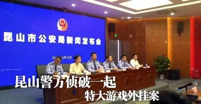 什么外挂好用和平精英_和平精英下载_和平精英_和平精英ios外挂qq群