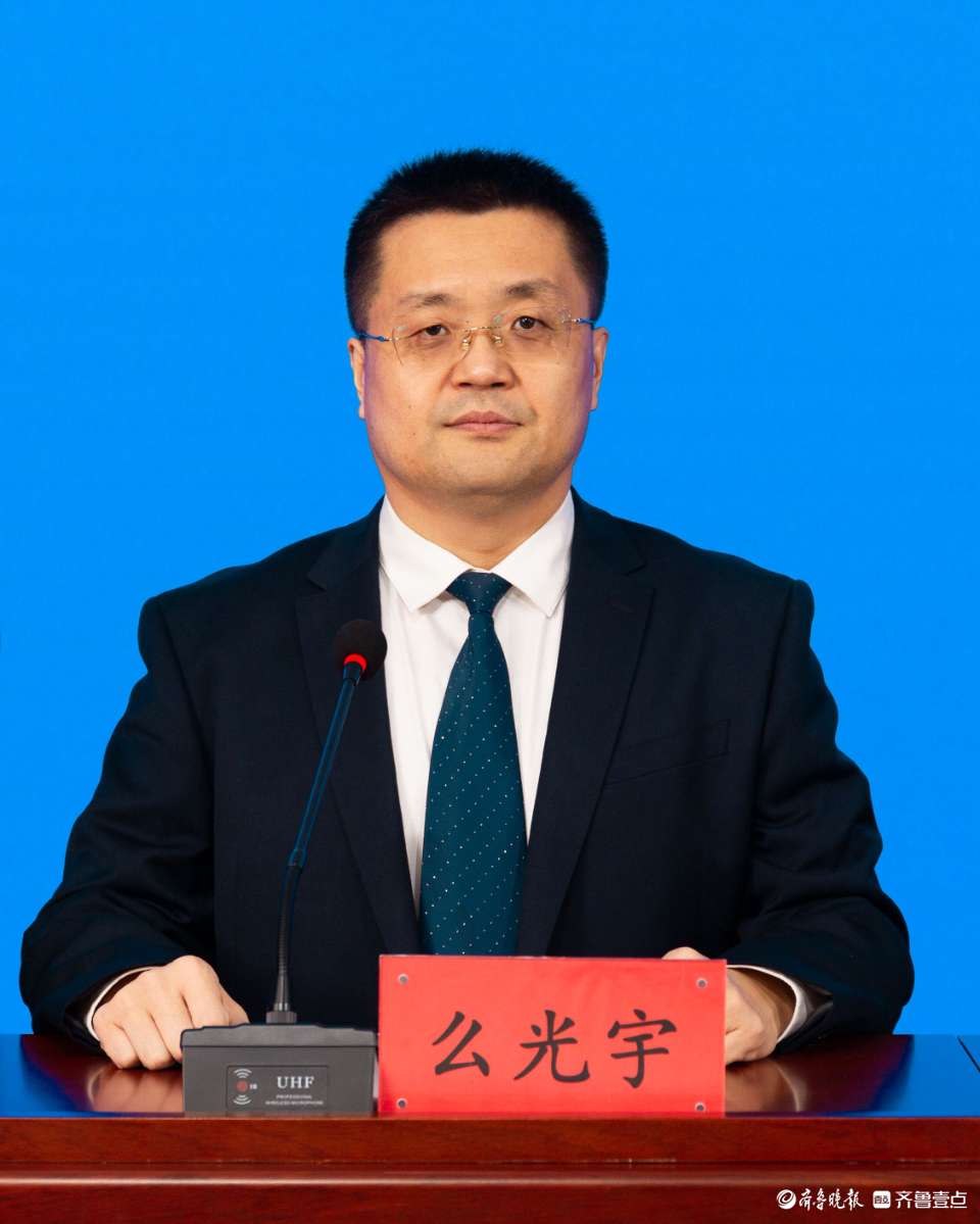 莘县求职