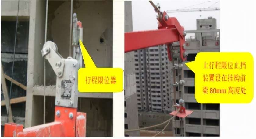 吊篮作业安全管控注意事项_【快资讯】