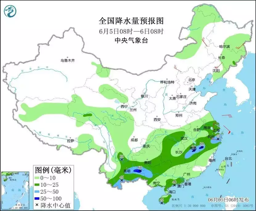 一看就會（9省市部分地區(qū)有大到暴雨及強對流天氣）本周天氣預(yù)報暴雨，本周，這些地方！關(guān)注暴雨、高溫、強對流天氣！女明星聽完《滿江紅》，激動問：岳飛是誰？可以請他幫我寫歌嗎？，都會網(wǎng)，