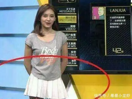 意外走光一夜爆红，美娜是如何成为NBA第一女主播？阳光开朗大男孩