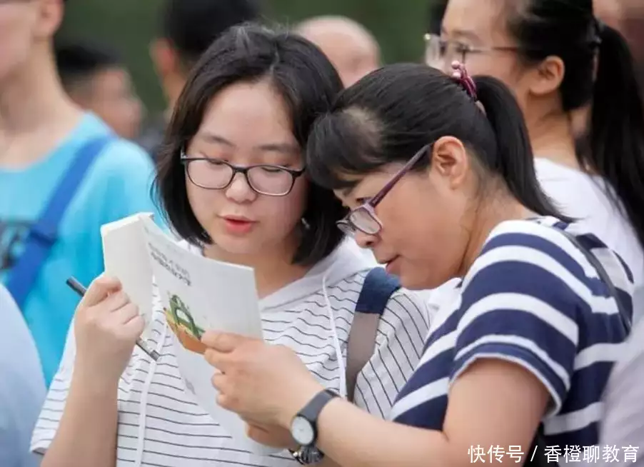 不看后悔（河南大学分数线）河南大学分数线多少分能上 第8张