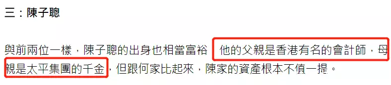 满满干货（假怀孕骗分手的情人）假怀孕欺骗男朋友,还能原谅吗 第30张