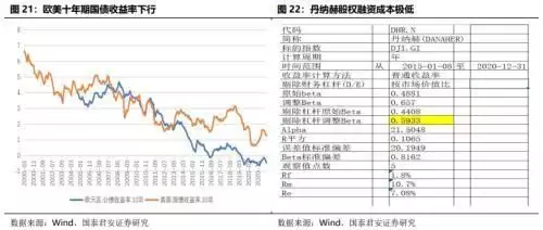 地利不如人和（地利不如人和的前面一句） 第31张