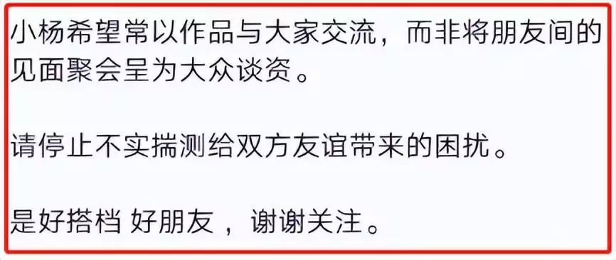 特别搞笑的笑话段子（搞笑的正能量句子说说心情） 第41张