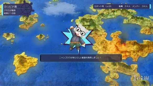 和猫咪一起探险 美少女航海游戏《Buccanar》详情公开