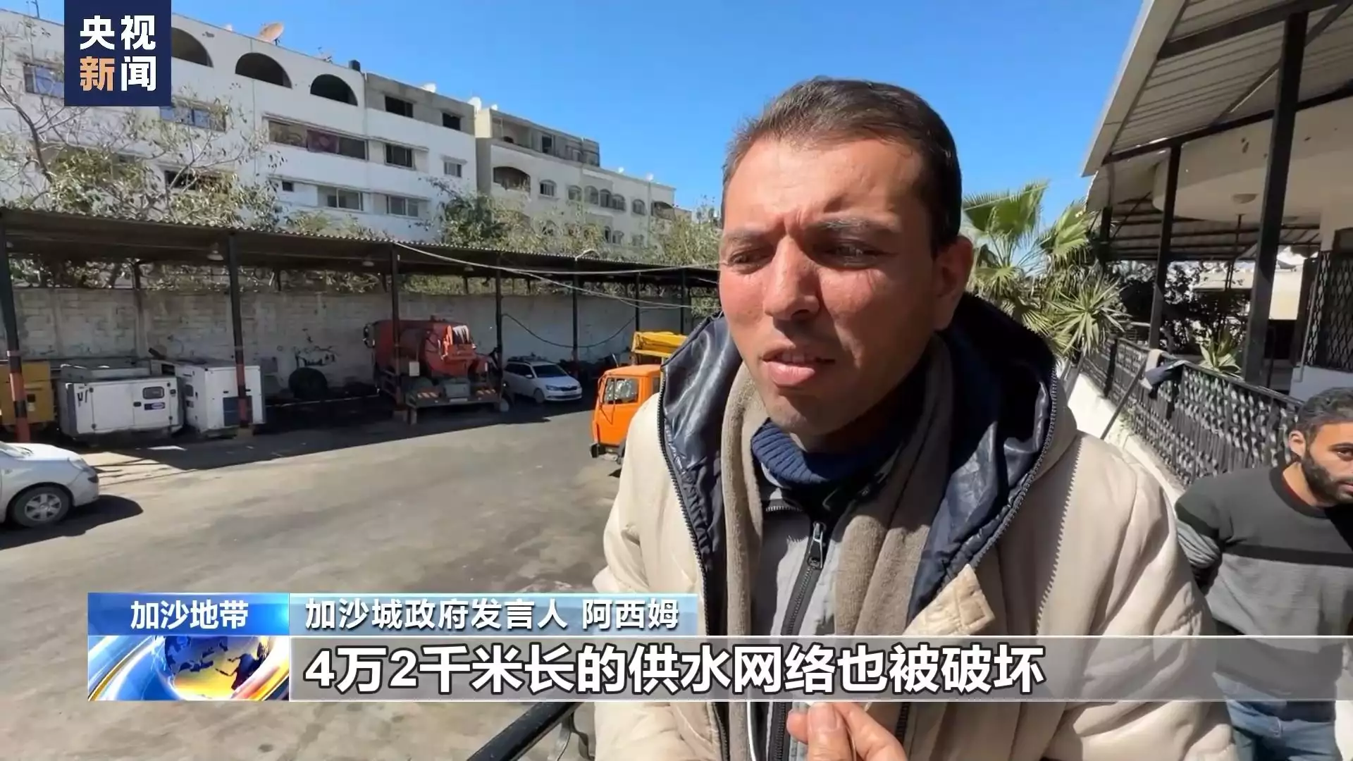 总台直击丨饮用水极度短缺 加沙地带人道主义危机持续二战美国人怎么过圣诞?后方民众节衣缩食,前线官兵火鸡大餐 总台直击丨饮用水极度短缺 加沙地带人道主义危机持续二战美国人怎么过圣诞?后方民众节衣缩食,前线官兵火鸡大餐