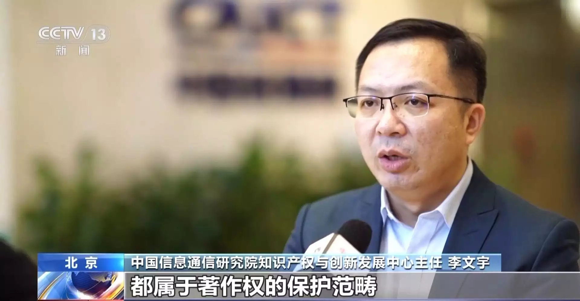 “AI文生图”版权归谁？聚焦人工智能“成长的烦恼”我国为什么要取消2元人民币？原因很简单，看完您就明白了