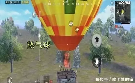 区突围透视辅助功能手动剃须刀可以带上飞机吗