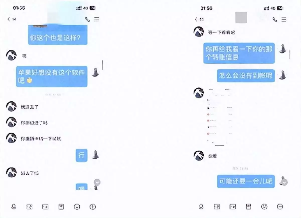 为打响“知名度”，他竟直播作案过程马伊琍：我卸妆了，刘涛：我也卸妆了，再看看高圆圆：差距太大了