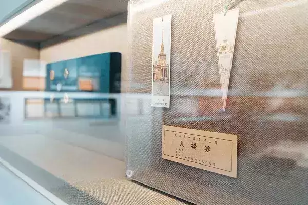 上海老牌“顶流”地标70岁啦!邓小平在这里提出“计算机的普及要从娃娃抓起”“乱臣贼子”司马懿:为什么熬死三代帝王才发动高平陵之变? 上海老牌“顶流”地标70岁啦!邓小平在这里提出“计算机的普及要从娃娃抓起”“乱臣贼子”司马懿:为什么熬死三代帝王才发动高平陵之变?