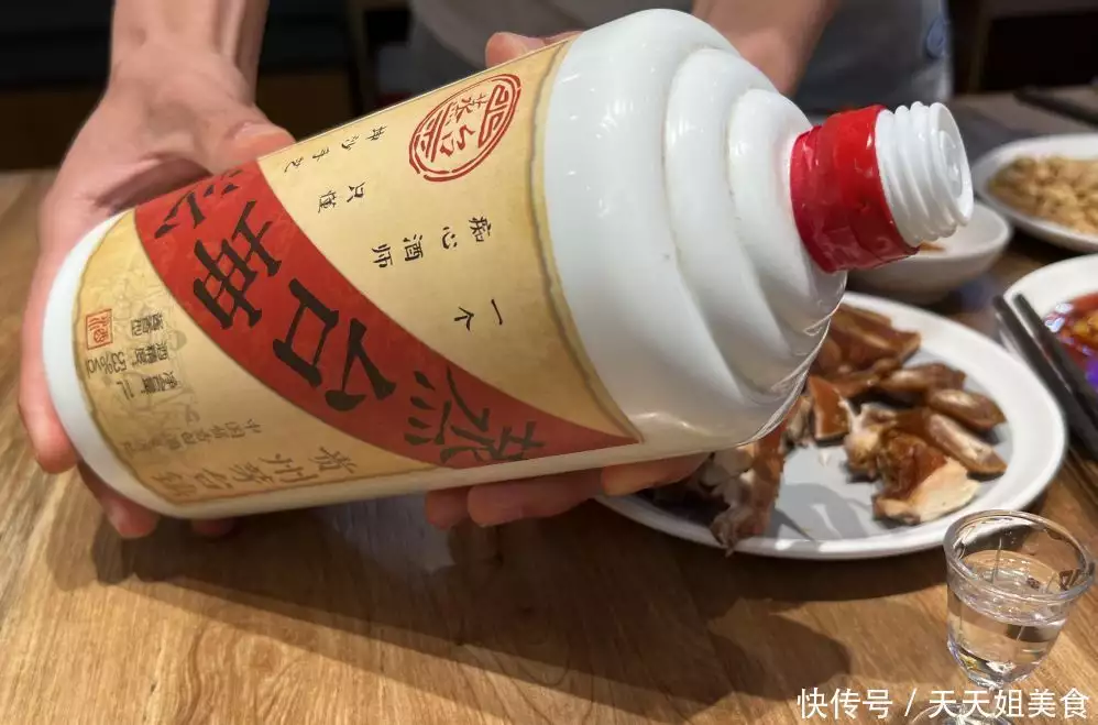 满满干货（茅塞顿开）茅塞顿开什么意思打生肖 第9张